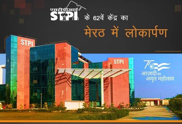 India Inaugurates 62nd Stpi Center - Ee Times India