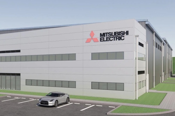 News & Events  Mitsubishi Electric Research Laboratories