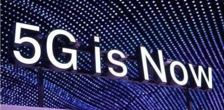 5G Networks Need to be Adaptable - EE Times India